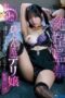 REAL-929 Despair confinement: A vulnerable delivery girl is bound and violated by a man with nothing to lose, driving her to madness