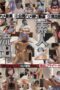 RURB-011 Amateur leak. Sex video and unreleased private face-revealing sex footage of amateur female erotic streamer earning revenue from paid sex videos