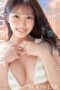 START-369 A home economics teacher raised on a remote island in Okinawa Arakawa Sora AV debut