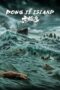 Dongji Rescue (2025) Sub