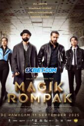 Magik Rompak (2025) Dub