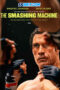 The Smashing Machine (2025) Dub The Smashing Machine (2025) Dub